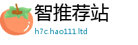 管家婆中特王中王因77777788888王中王正版